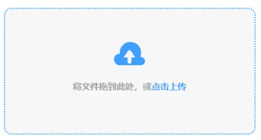 乐放app平台下载使用讲解 - 添加文件